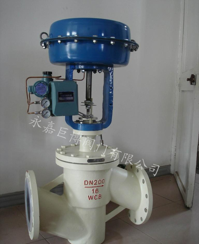 襯氟調(diào)節(jié)蝶閥